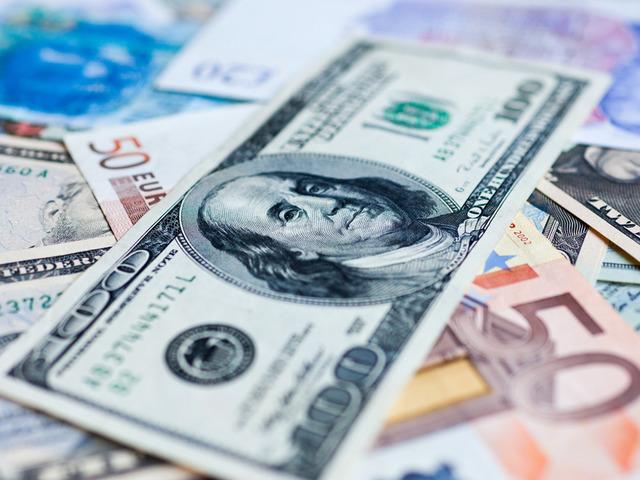 Dolar/TL 39,04 seviyesinden işlem görüyor