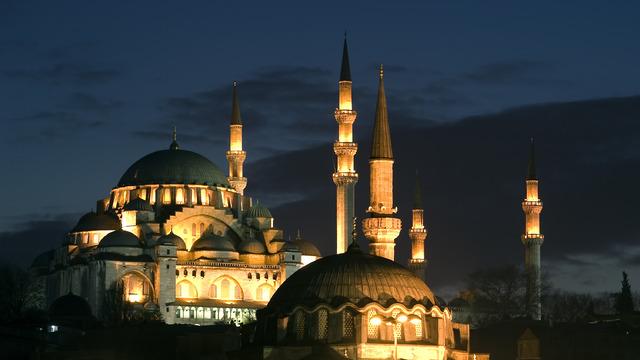 Zilhicce ayı nedir, ne zaman? Zilhicce ayında ne yapılır, önemi ve fazileti nedir?