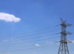 Enerji ithalatı faturası nisanda yüzde 3,2 azalarak 5 milyar 71 milyon 704 bin dolar oldu