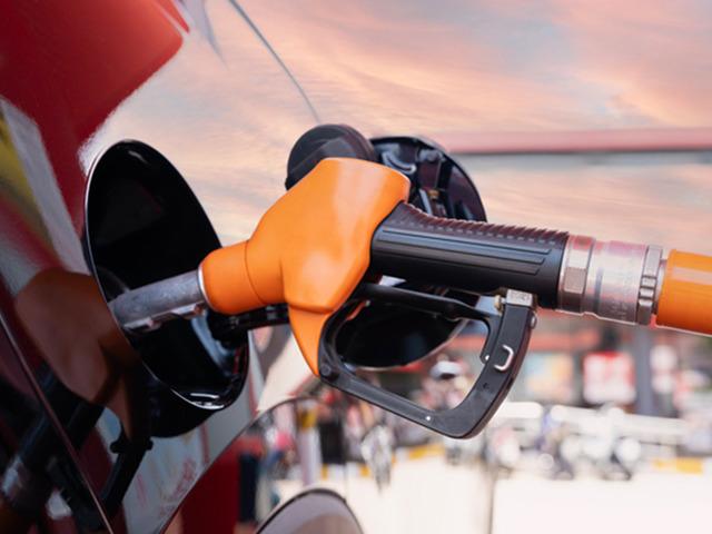 Petrol devi satışa çıkıyor