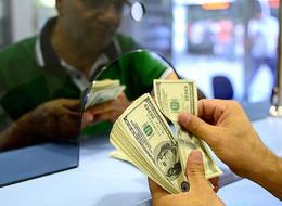 Serbest piyasada döviz açılış fiyatları (2 Haziran 2025 Pazartesi)