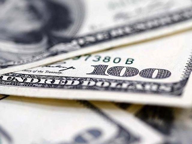 Dolar/TL 39,20 seviyesinden işlem görüyor (2 Haziran 2025 Pazartesi) İşte euro ve sterlinde son durum