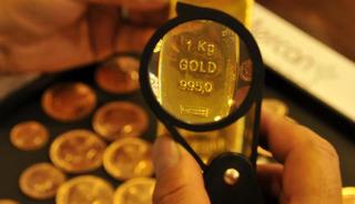 Altının kilogram fiyatı 4 milyon 236 bin liraya yükseldi