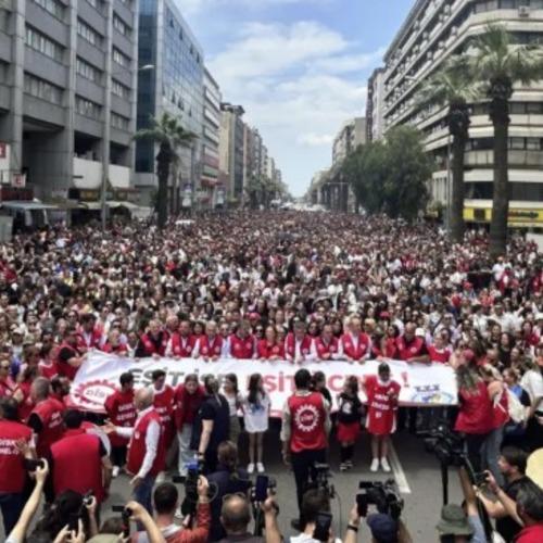 03 Haziran 2025