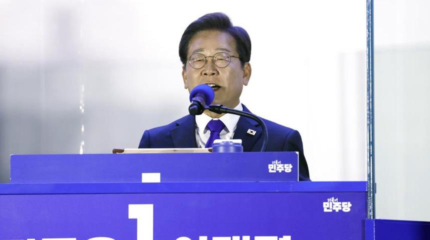 Güney Kore'nin yeni Devlet Başkanı Demokratik Parti'nin adayı Lee Jae-myung oldu