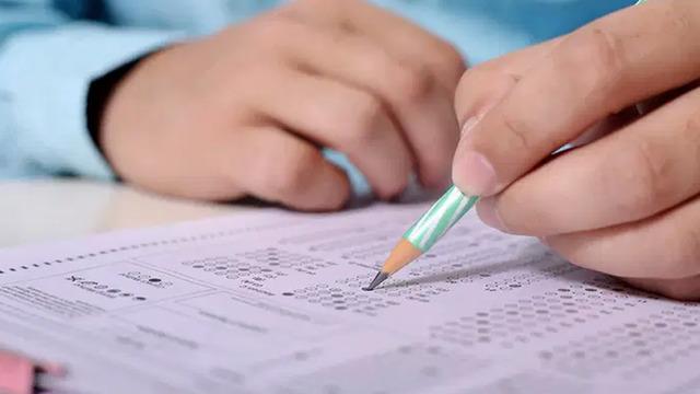 MEB duyurdu: LGS giriş yeri bilgileri yayımlandı
