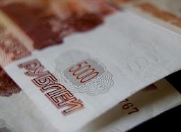 Rusya'nın Ulusal Refah Fonu rezervleri 11,7 trilyon rubleye geriledi