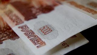 Rusya'nın Ulusal Refah Fonu rezervleri 11,7 trilyon rubleye geriledi