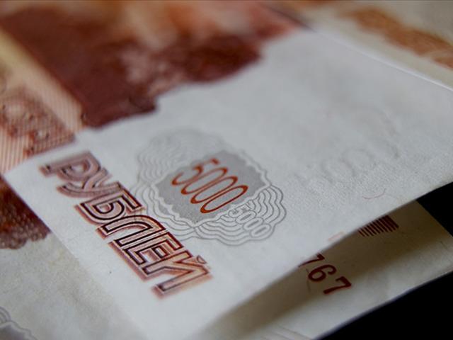 Rusya'nın Ulusal Refah Fonu rezervleri 11,7 trilyon rubleye geriledi