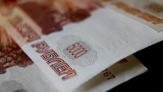 Rusya'nın Ulusal Refah Fonu rezervleri 11,7 trilyon rubleye geriledi