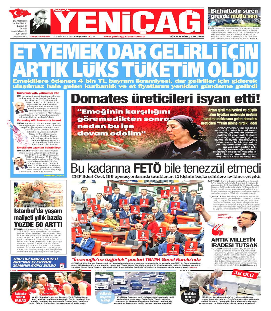 Yeniçağ Gazetesi