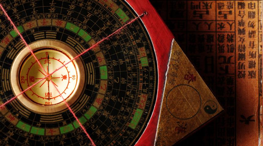 Feng Shui nedir? Feng Shui'ye göre ev dekorasyonu nasıl yapılır?