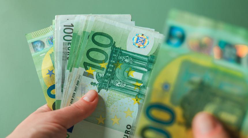 300 euro kaç TL nasıl öğrenilir? 300 euro ne kadar, nasıl ve nereden öğrenilir?