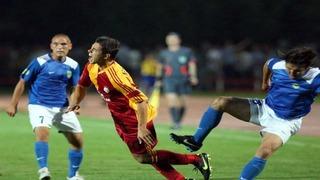 G.Saray'a Kazak dersi! 1-1