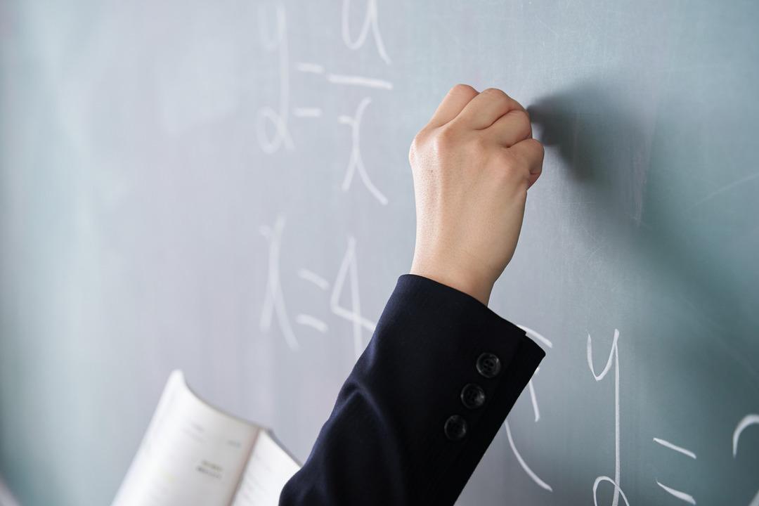 iStock-1285398465
