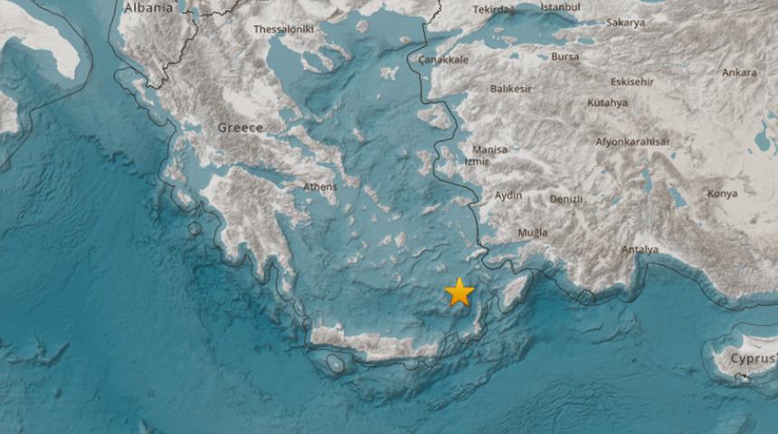 Son dakika: Muğla'da 3.9 büyüklüğünde deprem meydana geldi! AFAD duyurdu