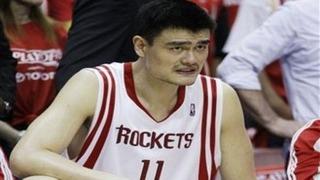 Yao Ming'den kötü haber!