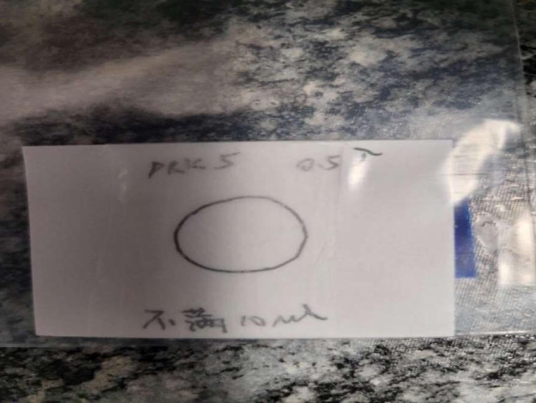 Biyolojik madde skandalı! Çinli bilim insanı havaalanında yakalandı! Suçunu itiraf etti 2