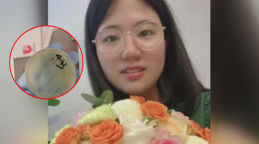 Biyolojik madde skandalı! Çinli bilim insanı havaalanında yakalandı! Suçunu itiraf etti