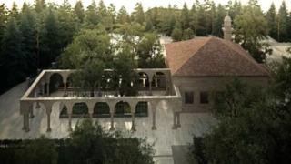 İstanbul'un En Yüksek Noktası: Yuşa Tepesi