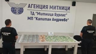 Toplam değeri 60 milyon lira! Türkiye'ye getirilecekti: Sırt çantasında ele geçirildi!