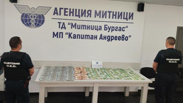 Toplam değeri 60 milyon lira! Türkiye'ye getirilecekti: Sırt çantasında ele geçirildi!