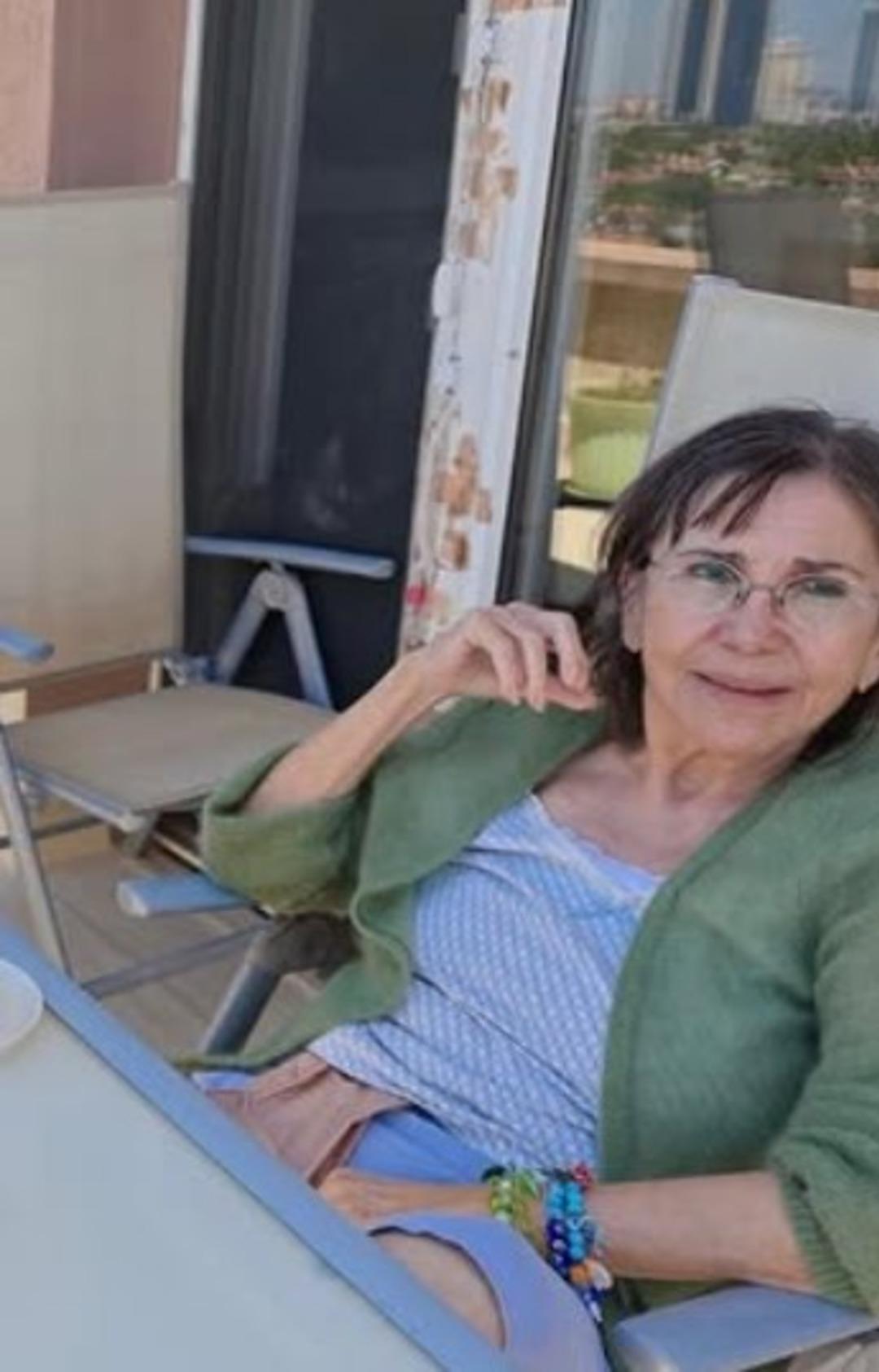 GÜL 1 GÜL 1