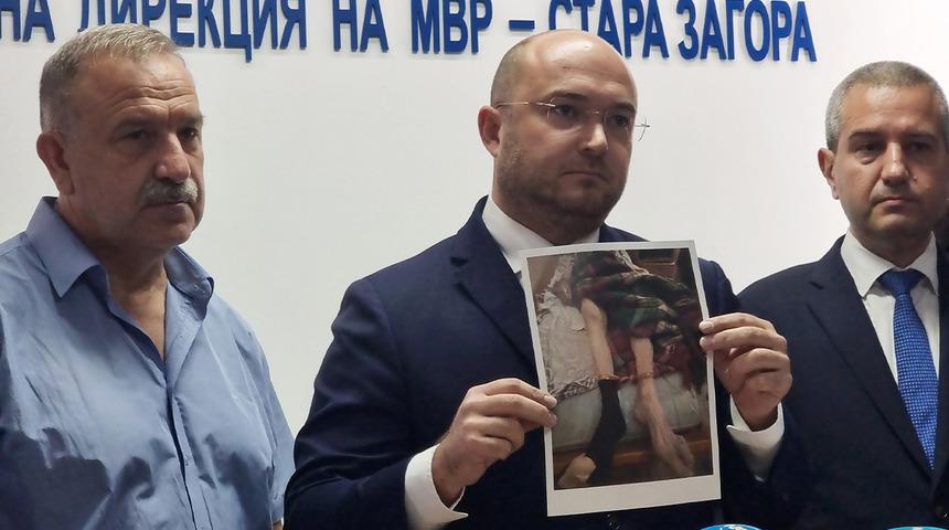 5 huzurevi 205 yaşlı! Bulgaristan'da huzurevinde kan donduran olay: “Böyle bir dehşeti şimdiye kadar kimse görmemiştir"