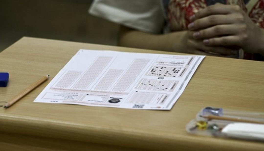 Son dakika! Milyonlarca öğrenci dikkat: YKS giriş belgeleri erişime açıldı 1