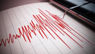 Sivas'ta korkutan deprem