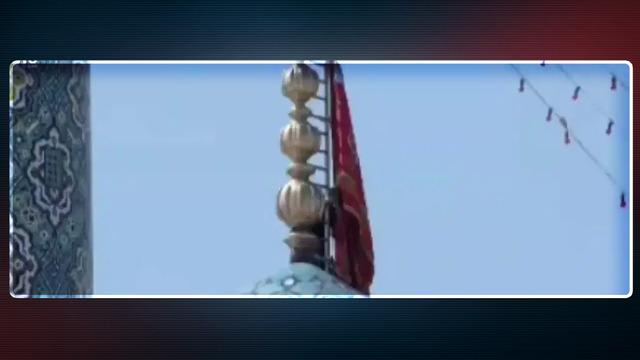 İsrail sabaha karşı saldırmıştı! İran'dan 'intikam' mesajı... Kırmızı bayrak göndere çekildi