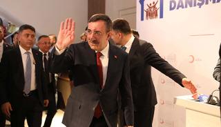 Cumhurbaşkanı Yardımcısı Yılmaz: İsrail maalesef istikrarsızlık arıyor