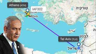 İran saldırısında 'Netanyahu' detayı! Yunanistan devreye girdi, tepki yağdı: Hükümetten açıklama talep edildi