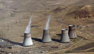 İsrail, İsfahan'daki nükleer enerji santraline saldırdı