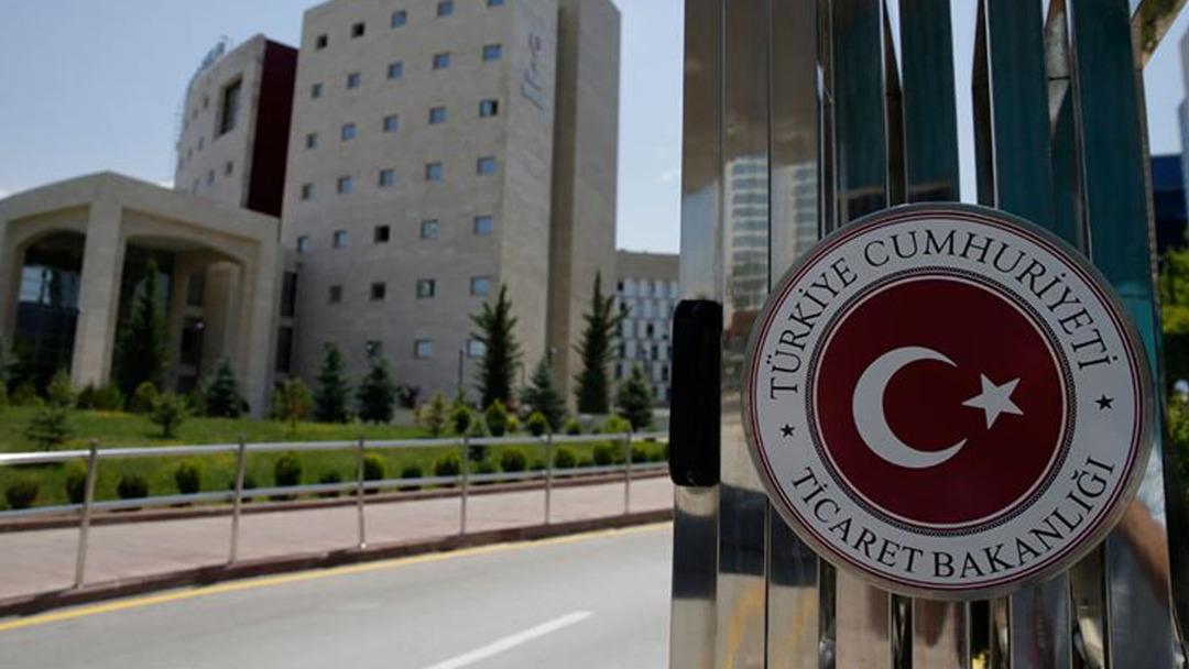 TİCARET