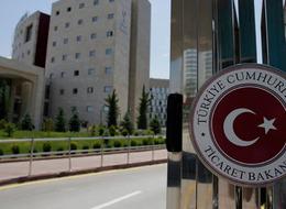 Bakanlık açıkladı! Yüzde 199 arttı, Haziran'da 9,1 milyar liralık yakalama...