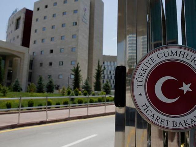 Bakanlık 29. kez d&uuml;zenliyor! Başvurular başladı