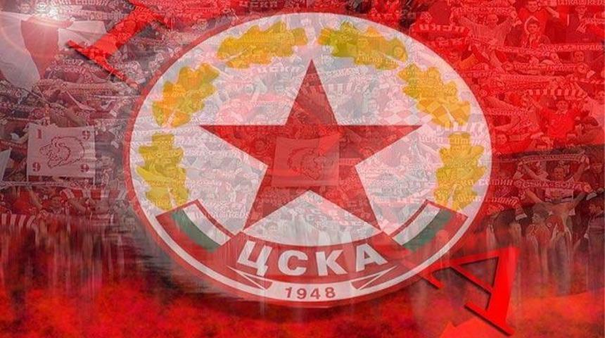 CSKA Sofya İstanbul'da!