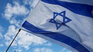 İsrail, 2 vatandaşını İran'a ajanlık yaptığı gerekçesiyle gözaltına aldı