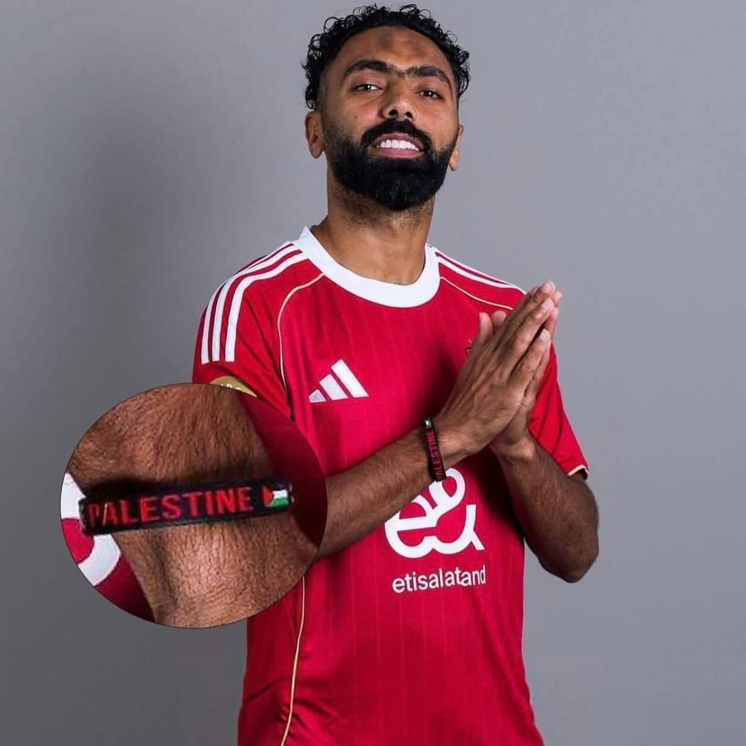 FIFA dan  Özgür Filistin  bilekliğine yasak! Kulüpler Dünya Kupası daha ilk günden patlak verdi... 1