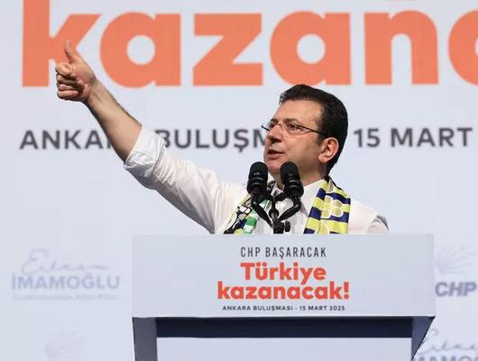 İmamoğlu 2. kez hakim karşısında!