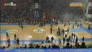Çirkin olaya komik ceza!