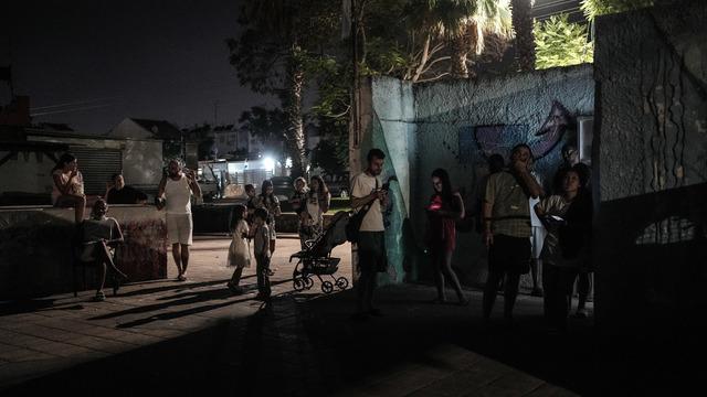 İsrail'de sahte mesaj paniği! Cep telefonlarına gönderildi: Sığınaklarda saldırı olasılığı var 