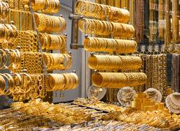 CANLI ALTIN| Altın fiyatlarında son durum! Gram altın, ons altın, çeyrek altın... (22 Ağustos 2025)