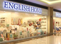 English Home markalı ürün piyasadan toplatılıyor! Bakanlık o riski tespit edince hemen müdahale etti