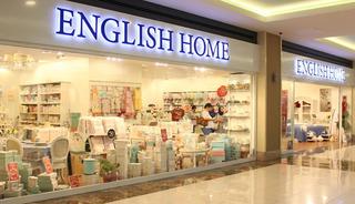 English Home markalı ürün piyasadan toplatılıyor!