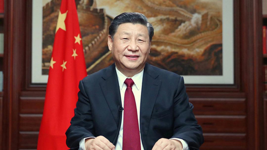 xi