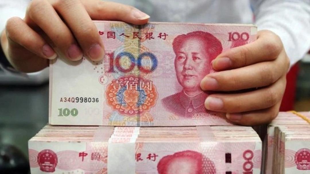 yuan