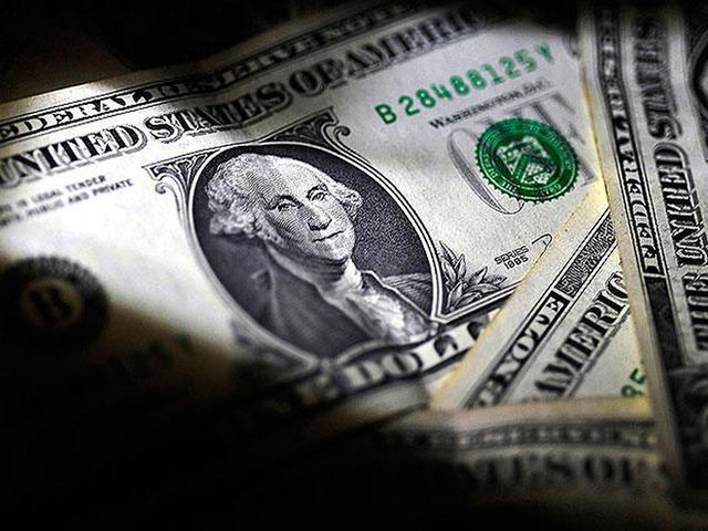 Serbest piyasada döviz açılış fiyatları! Dolar ve euroda son durum (18 Haziran 2025 Çarşamba)