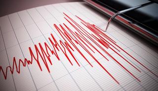AFAD duyurdu! Kütahya'da deprem